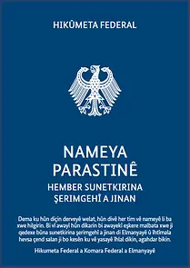 Cover des Schutzbriefes gegen weibliche Genitalverstümmelung in Kurmandschi