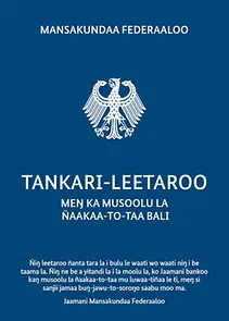 Cover des Schutzbriefs gegen weibliche Genitalverstümmelung in Mandinka