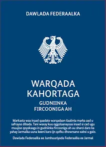 Cover Schutzbrief - somali