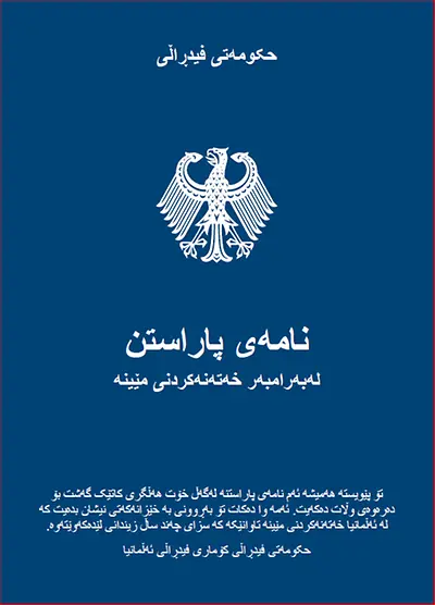 Cover des Schutzbriefes gegen weibliche Genitalverstümmelung in Sorani