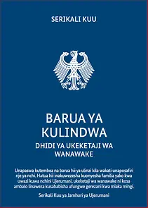 Cover des Schutzbriefes gegen weibliche Genitalverstümmelung in Swahili